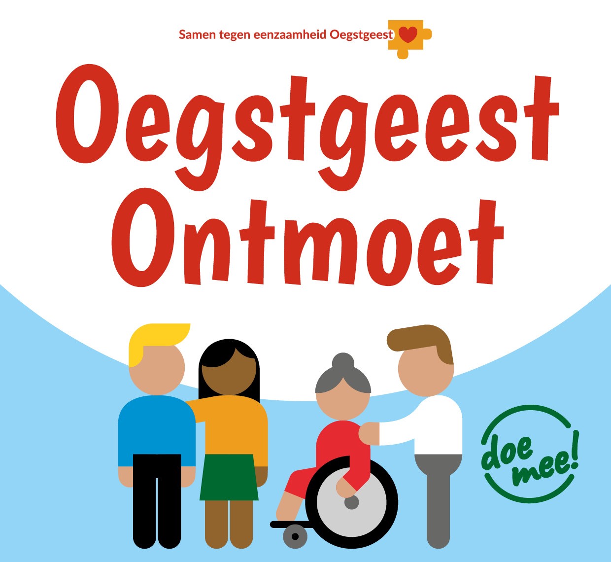 vacaturebank vrijwilligers